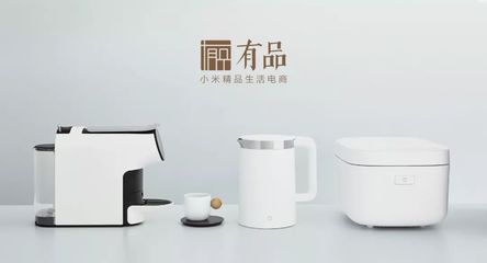 一周上新 | 精選日用家電好物推薦，打造智能舒適生活