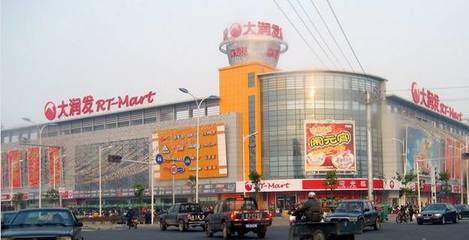 國貨崛起，服務民生——直擊五大本土連鎖超市的日用家電零售新格局