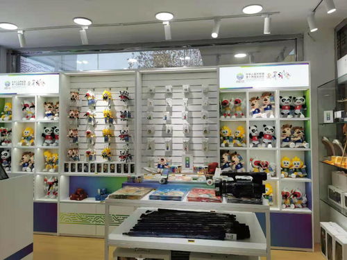 十四運(yùn)會首家官方特許商品零售店在西安開業(yè)，日用家電零售引領(lǐng)消費(fèi)新風(fēng)尚