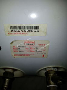 喬遷清倉，日用家電低價速出，實(shí)惠不容錯過