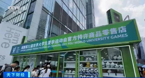 青春主場 日用家電零售新晉頂流，門店大排長隊的背后