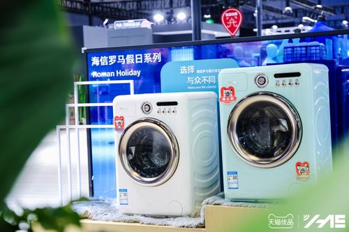 家電零售新業(yè)態(tài) 天貓優(yōu)品的全域新零售迭進(jìn)