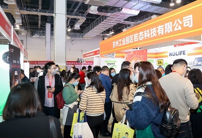 重磅回歸:中國(guó)團(tuán)長(zhǎng)大會(huì)2023上海國(guó)際新零售社區(qū)社群團(tuán)購(gòu)展將于8月舉辦,知名參展企業(yè)&ldquo;曝光&rdquo;!門票如何申請(qǐng)